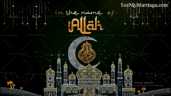 Traditional Muslim Nikah Wedding Invitation Video Glittering Stars Mosque