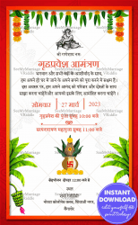 Traditional Red Framed Hindi Housewarming Invitation Card Ganesha White Theme