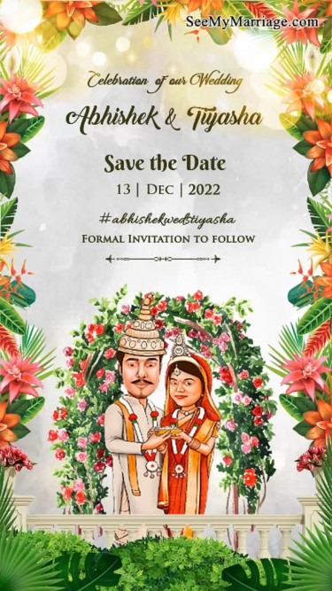 Bengali Floral Arch Theme Wedding Invitation