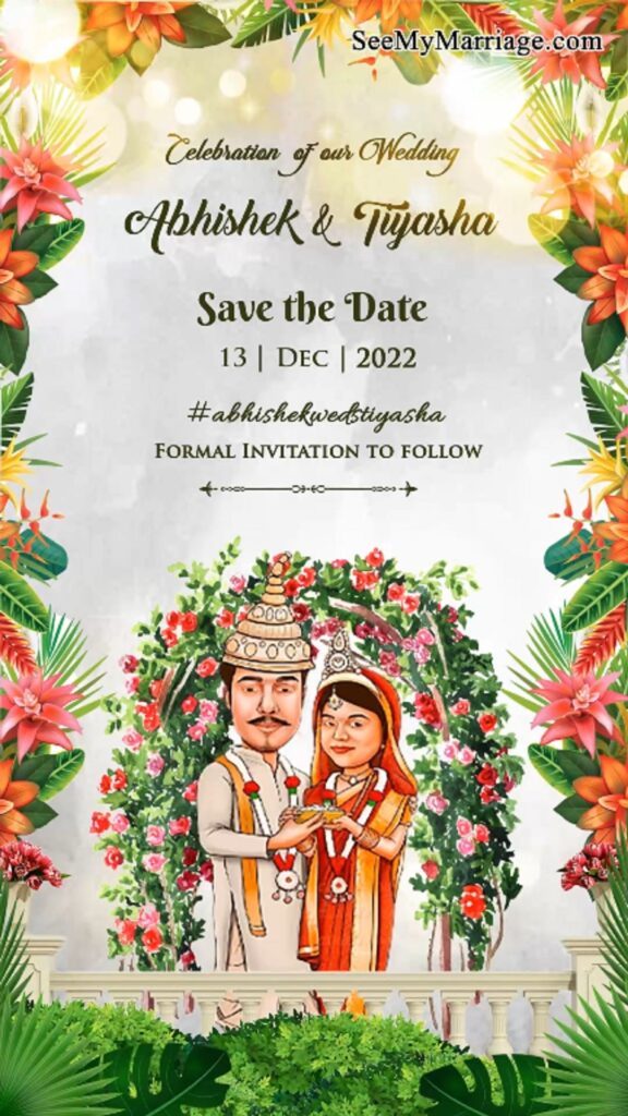 Bengali Floral Arch Theme Wedding Invitation