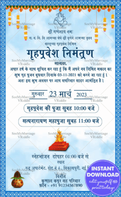 Blue Theme Traditional Hindi Housewarming Invitation Card