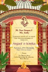 Grand Bengali Wedding Invitation Card Traditional Cartoon Couple (2)