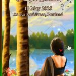 Musing Girl Halfsaree Invitation Video Lakeside Sunset