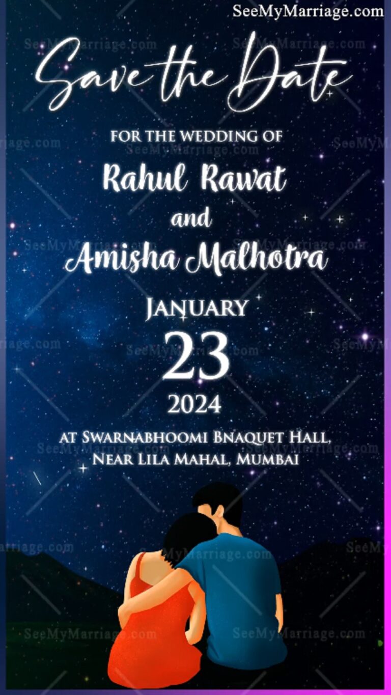 Save The Date Invitation Video Shooting Star Wish