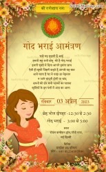Orange Theme Hindi Godh Bharai Invitation Card Cartoon Floral