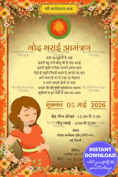 Orange Theme Hindi Godh Bharai Invitation Card Cartoon Floral