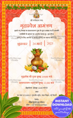 Red Arch Traditional Hindi Housewarming Invitation Card Ganesha Holy Kalash