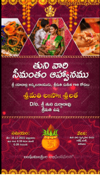 Telugu Seemantham Baby Shower Invitation Video Traditional Purple Theme