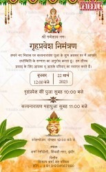 Traditional-Hindi-Housewarming-Invitation-Card wm