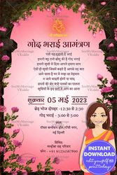 Traditional Pink Hindi Godh Bharai Invitation Card Cartoon Mom