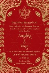 Traditional Red Wedding Invitation Card Vintage Gold Design