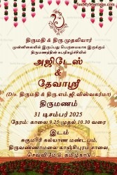 Traditional Tamil Wedding Invitation Card Grand Stage