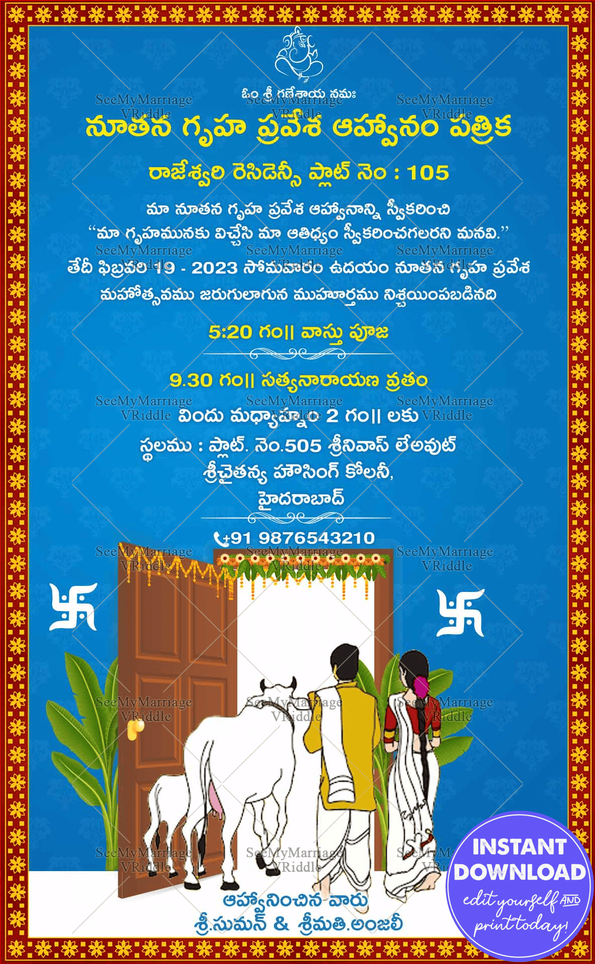 Traditional Telugu Gruhapravesh Housewarming Invitation Card Blue Theme Illustrated