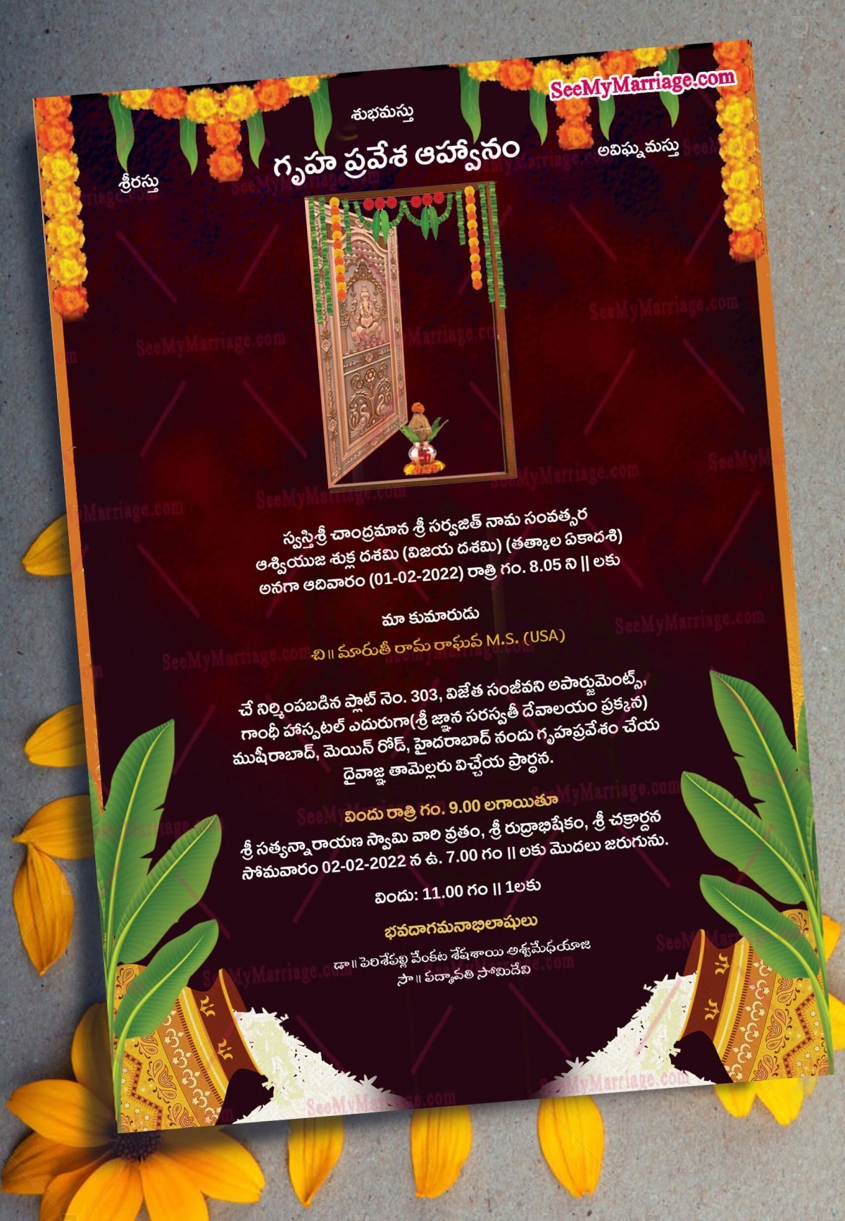 Traditional Telugu Housewarming Invitation Brown Theme Open Door SeeMyMarriage