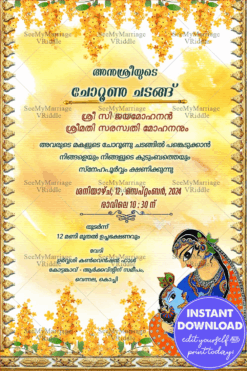 Annaprashan Malayalam Choroonu Invitation Card Orange Floral Krishna Yashodha