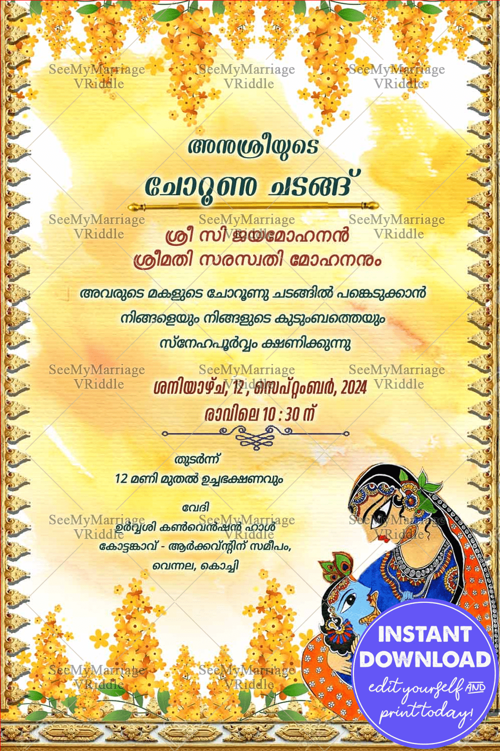 Annaprashan Malayalam Choroonu Invitation Card Orange Floral Krishna Yashodha