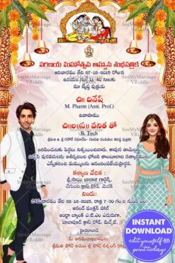 Caricature Theme Telugu Wedding Invitation Card Ultra Modern
