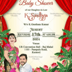 Cute Caricature Baby Shower Invitation Blooming Red Flowers