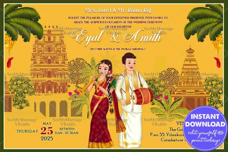 Funky Traditions Tamil Wedding Invitation Card Cartoon Couple Temple Theme
