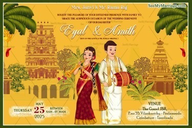 Funky Traditions Tamil Wedding Invitation Card Cartoon Couple Temple Theme