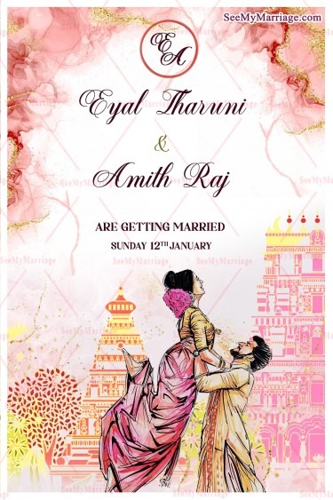 Pink Temple Sketch Wedding Invitation Card Romantic Bridal Couple (2)