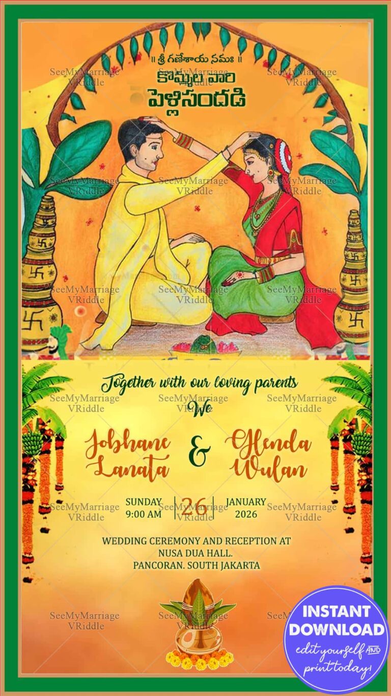 Vintage Vibes Telugu Wedding Invitation Card Traditional