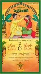 Vintage Vibes Telugu Wedding Invitation Card Traditional