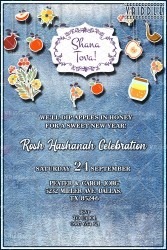 Shana Tova Rosh Hashana Invitation Card Blue Theme