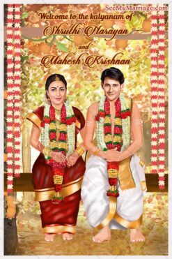 Telugu Tamil Caricature Wedding Invitation Card Traditional Yellow Multi Leaf