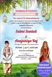 Traditional Assamese Wedding Invitation Card Modern Backdrop