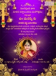 Traditional Telugu Half Saree Invitation Violet Add Photo