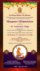 Traditional Upanayanam Ceremony Invitation Card Vedic Boy Illustration