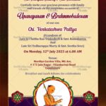 Traditional Upanayanam Ceremony Invitation Card Vedic Boy Illustration