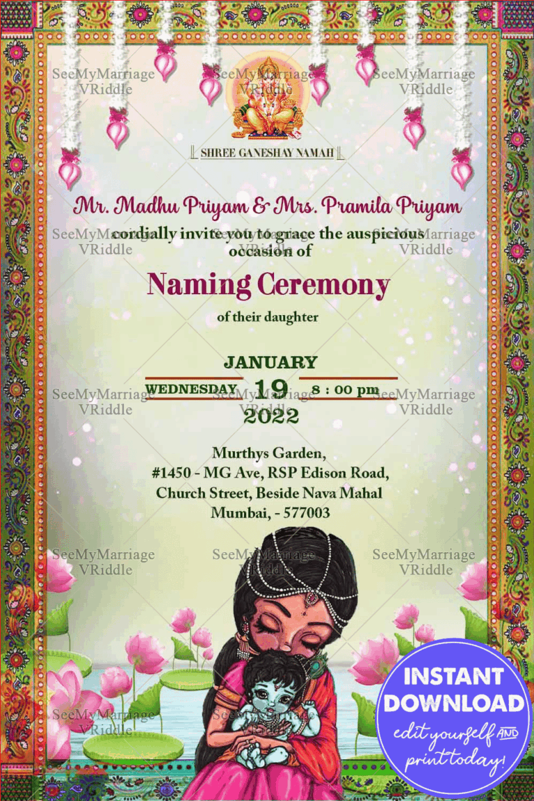 Yashodha Nandan Annaprashan Invitation Card Pink Lotus Lake
