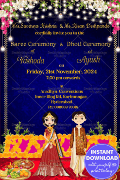Cute Blue Dhoti Half Saree Invitation Card Grand Brother Sister Celebrations