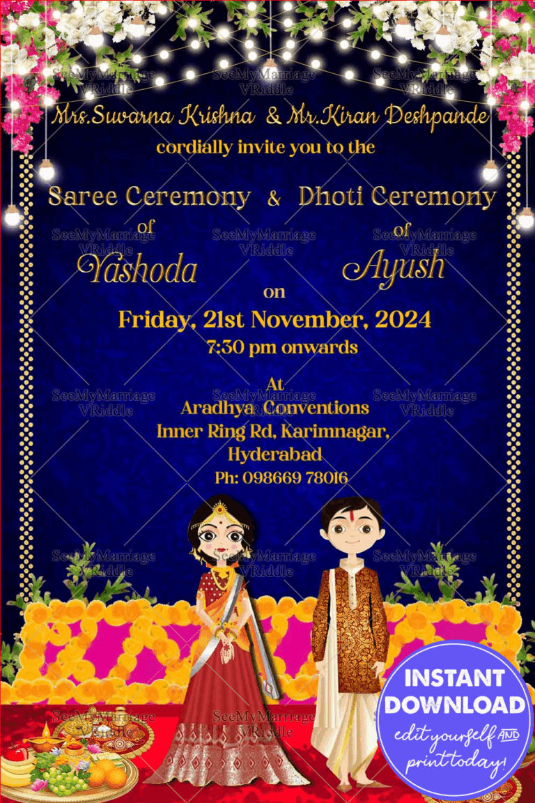 Cute Blue Dhoti Half Saree Invitation Card Grand Brother Sister Celebrations