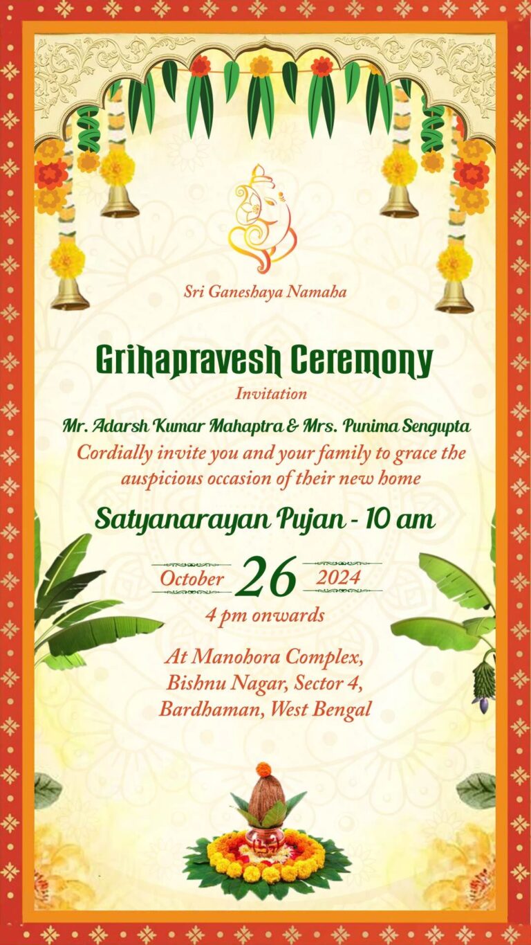 Modern Gruhapravesh Invitation Glittering Cream theme Housewarming