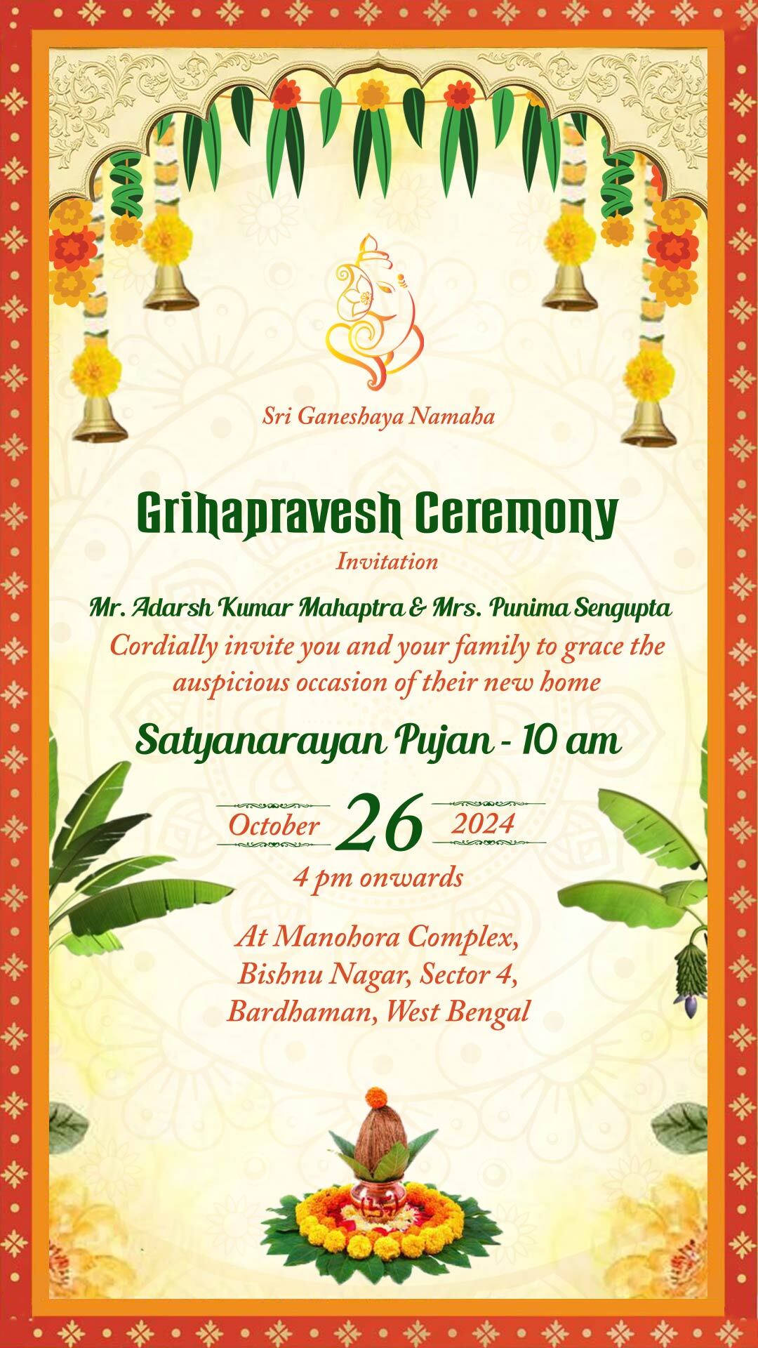 Modern Gruhapravesh Invitation Glittering Cream theme Housewarming ...