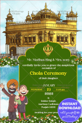 Sikh Punjabi Chola Ceremony Invitation card Lakeside Gurudwara