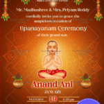 Thread Ceremony Invitation Card Auspicious Orange Red Gold Flowers
