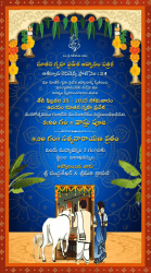 Traditional Telugu Gruhapravesh Invitation Blue Theme Housewarming