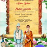 Traditional Tripura Wedding Invitation Card Scroll Theme