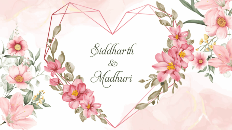 Romantic Tapestry: Illustrated Wedding Invitation