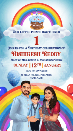 Family Caricature 1st Birthday Invitation Video Rainbow Confetti