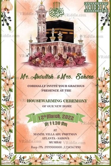 Floral Muslim Housewarming Invitation Card Blessed Mecca