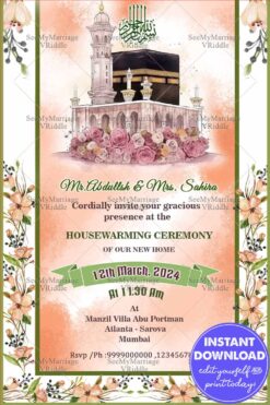 Floral Muslim Housewarming Invitation Card Blessed Mecca