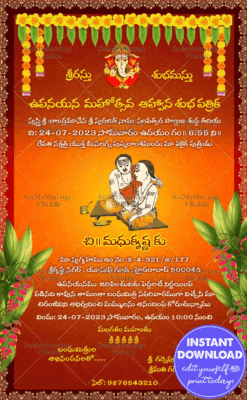 Telugu Bhramopadesham Upanayanam Invitation Card Traditional Red Theme