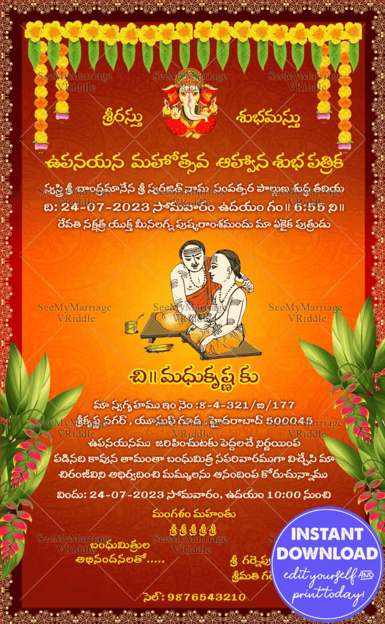 Telugu Bhramopadesham Upanayanam Invitation Card Traditional Red Theme