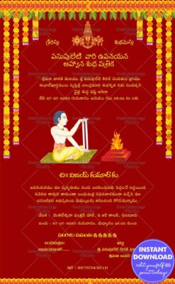Telugu Traditional Thread Ceremony Invitation Card Janeu Red Theme