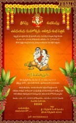 Telugu Traditional Upanayanam Invitation Card Bhramopadesh Red Theme